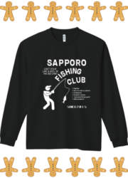 SFC ロングT①